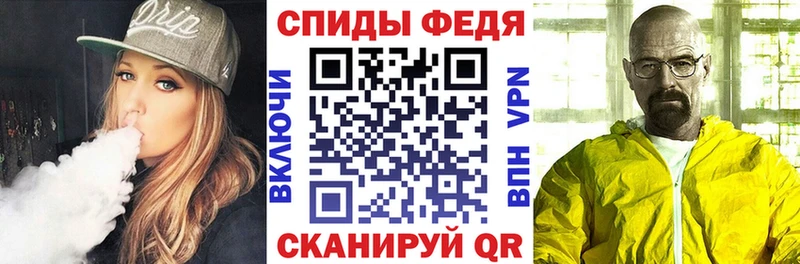 как найти наркотики  Старый Оскол  Амфетамин 97% 