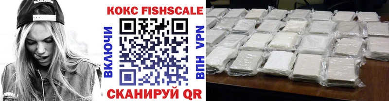 гидра как войти  где можно купить наркотик  Старый Оскол  это официальный сайт  Cocaine VHQ 