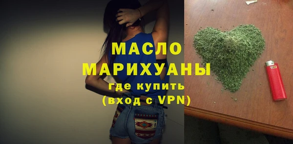 не бодяженный Магас
