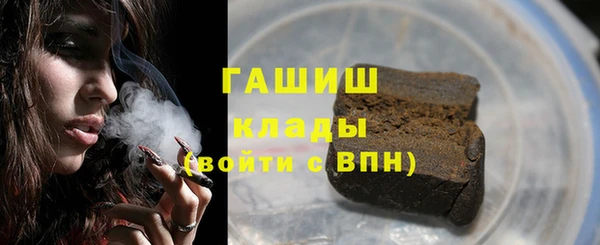спиды Алзамай
