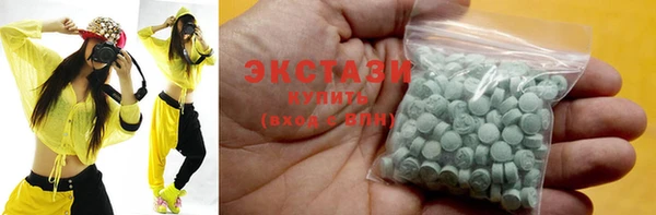 ешки Магадан