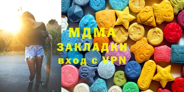 соль курить ск Алексеевка