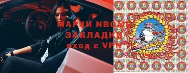 ешки Магадан