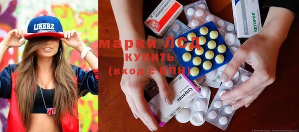 не бодяженный Магас