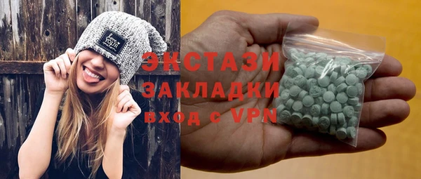 спиды Алзамай