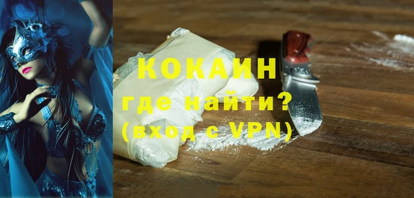 ешки Магадан