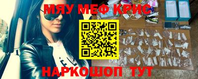 марихуана Первоуральск