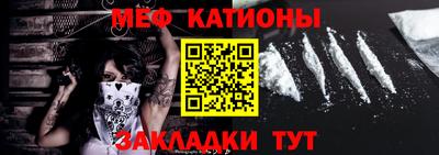 марихуана Первоуральск