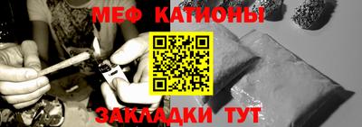 дмт Партизанск