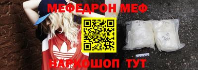 гашик Пенза