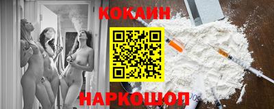 марихуана Первоуральск