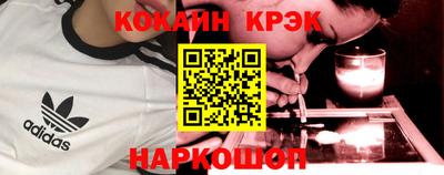дмт Партизанск