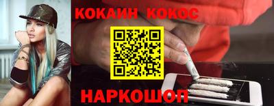 дмт Партизанск