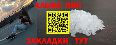 дмт Партизанск