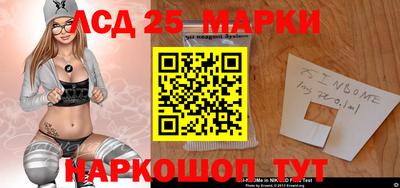 марихуана Первоуральск