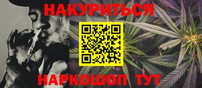 дмт Партизанск