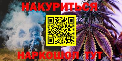 дмт Партизанск