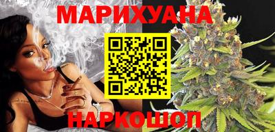гашик Пенза