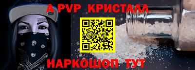 марихуана Первоуральск
