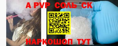 дмт Партизанск