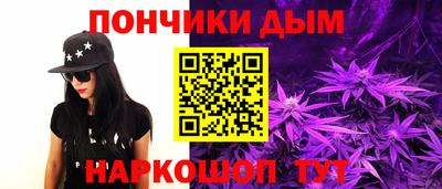 дмт Партизанск