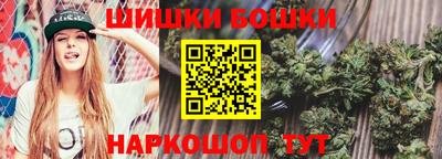 гашик Пенза