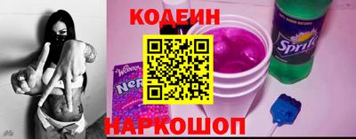 марихуана Первоуральск