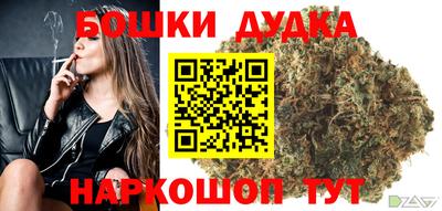 гашик Пенза