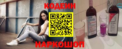 марихуана Первоуральск