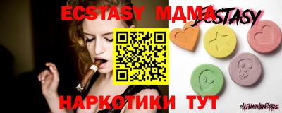 гашик Пенза