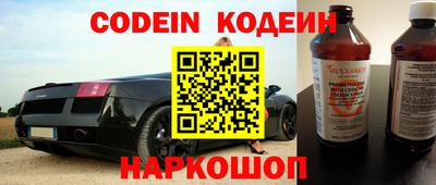дмт Партизанск