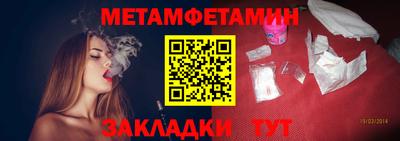 дмт Партизанск
