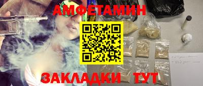 марихуана Первоуральск