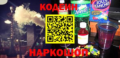 гашик Пенза