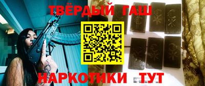 марихуана Первоуральск