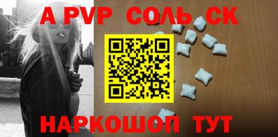 дмт Партизанск