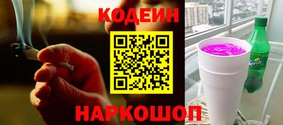 дмт Партизанск