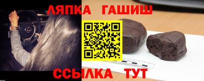 марихуана Первоуральск