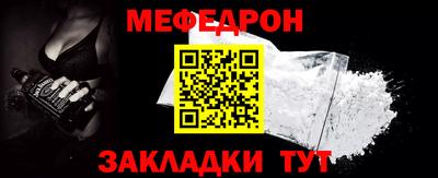 марихуана Первоуральск