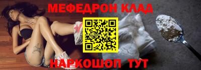 гашик Пенза