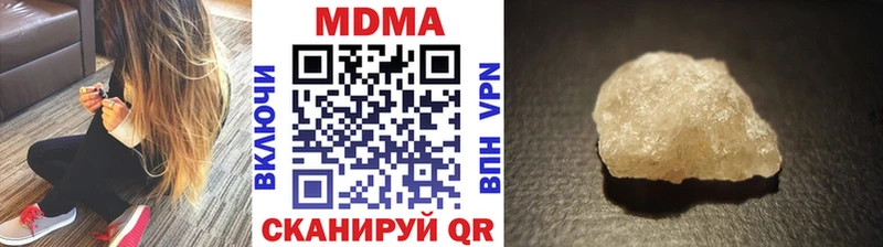 MDMA VHQ  Старый Оскол 